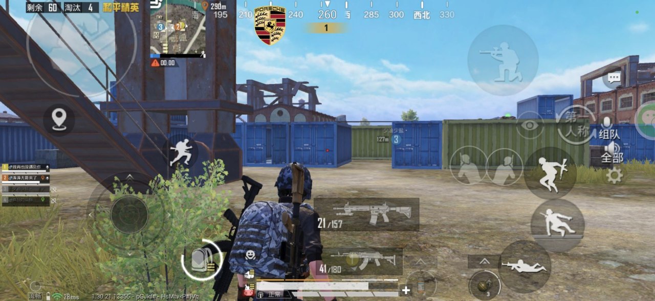 和平精英辅助使用常见问题解答的配图，内容相关：购买辅助时，优先选择担保交易平台或官方发卡网，避免私下转账。部分骗子会伪造辅助界面，实际发送病毒文件...